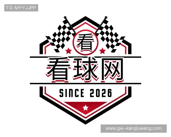 了解看球网